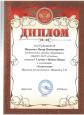 Проекты воспитанников