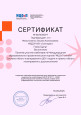 Самообразование
