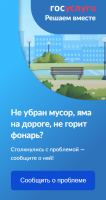 Полезные ссылки