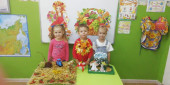 Презентация осенних работ