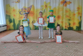 Минута славы