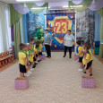 Праздник посвященный 23 февраля