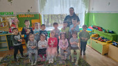Земля наш общий дом.