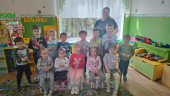 Земля наш общий дом.
