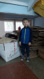 Эколята
