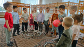 День знаний.