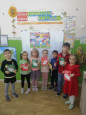 Концерт для мамы