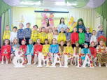 8 марта