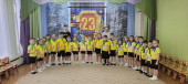 23 февраля 