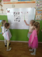 день космонавтики 