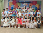 Выпускной