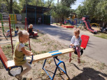 Адаптация