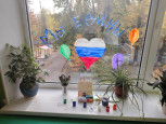 "Идет волшебница зима"