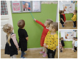 "Идет волшебница зима"