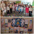 Апрель 
