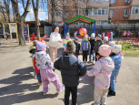 Апрель 