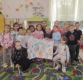 День дошкольного работника