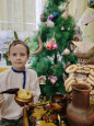 Старый новый год