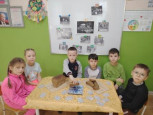 Февраль 