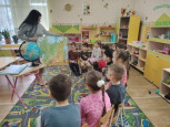 Февраль 