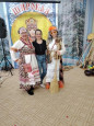 Февраль 