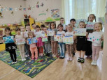 День Победы