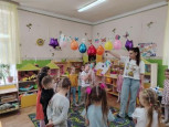 День защиты детей. 