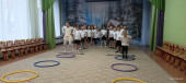 Физкультура