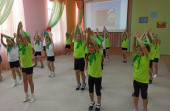 Спортивная жизнь "Чудесной страны".