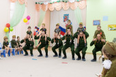 Спорт-здоровье, спорт- игра!