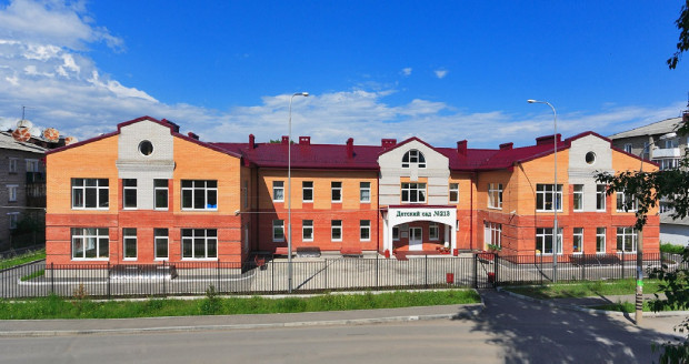 Детский сад №213 ОАО "РЖД" г.Слюдянки