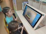 Применение различных образовательных технологий