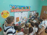 Проект "Гласные прекрасные"