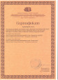 Фестиваль педагогических идей "Открытый урок"