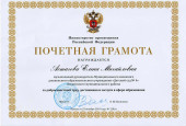                                                                          Добро пожаловать!