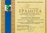                                                                         Добро пожаловать!