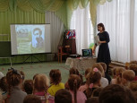 Международная акция к юбилею М.М.Пришвина.