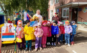 фестиваль народов мира