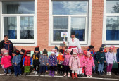 фестиваль народов мира