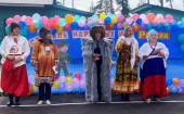 фестиваль народов мира