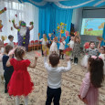 Праздники и мероприятия