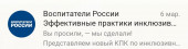 ФОТО САЙТОВ 