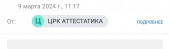 ФОТО САЙТОВ 