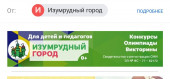 ФОТО САЙТОВ 