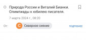 ФОТО САЙТОВ 