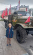 Работа с родителями в День Победы 