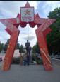 Работа с родителями в День Победы 