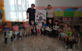 Выставка семейных фотографий  "Читаем ребенку"