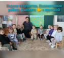 Неделя творчества. Коллективная работа