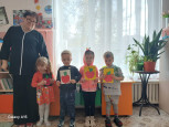 Аппликация Яблочко с листочком 